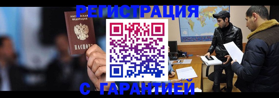 форма 3 в Липецке